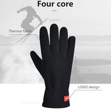 Новинка, Зимние флисовые теплые велосипедные лыжные перчатки, дышащие велосипедные перчатки для верховой езды для женщин и мужчин, для катания на лыжах и мотоцикле