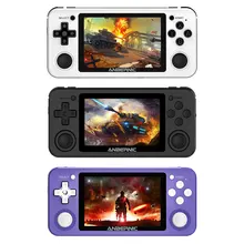 

Anbernic RG351P Vibration Handheld Gaming Console Support GB GBC NDS PSP PS1 3.5 inch Screen Retro Game Player with TF Card