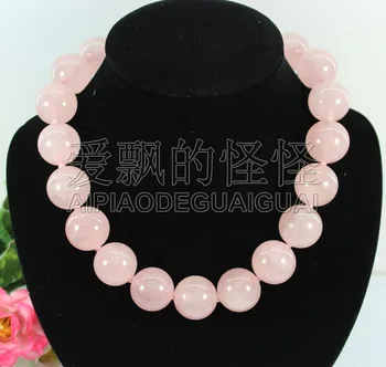 

N090516 18'' Pink 20mm Natural Crystal Necklace
