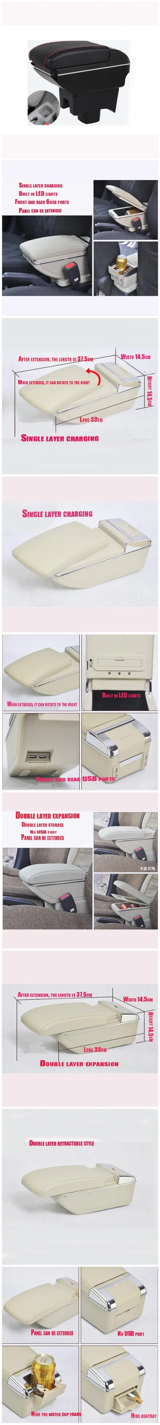 Для LiFan 320 330 подлокотник коробка для хранения с подстаканником пепельница USB интерфейс 2007-2012