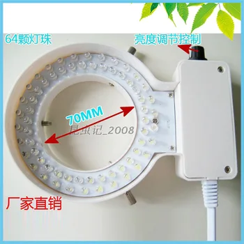 

70mm Inner Diameter White Ring Light 64 pcs LED White Ring Lamp with Adapter 220V or 110V for Stereo Microscope Illumination