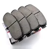 Great Wall HAVAL F7/F7X original brake pads Brake friction plate HAVAL F7  front and rear brake pads ► Photo 2/6