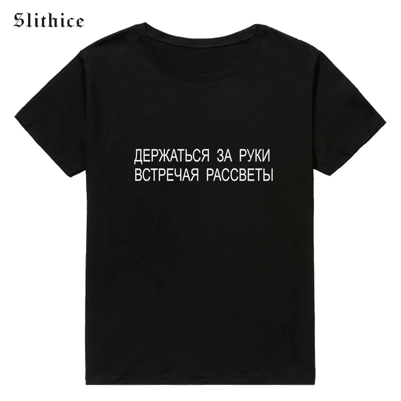 BCTPEYAR 5