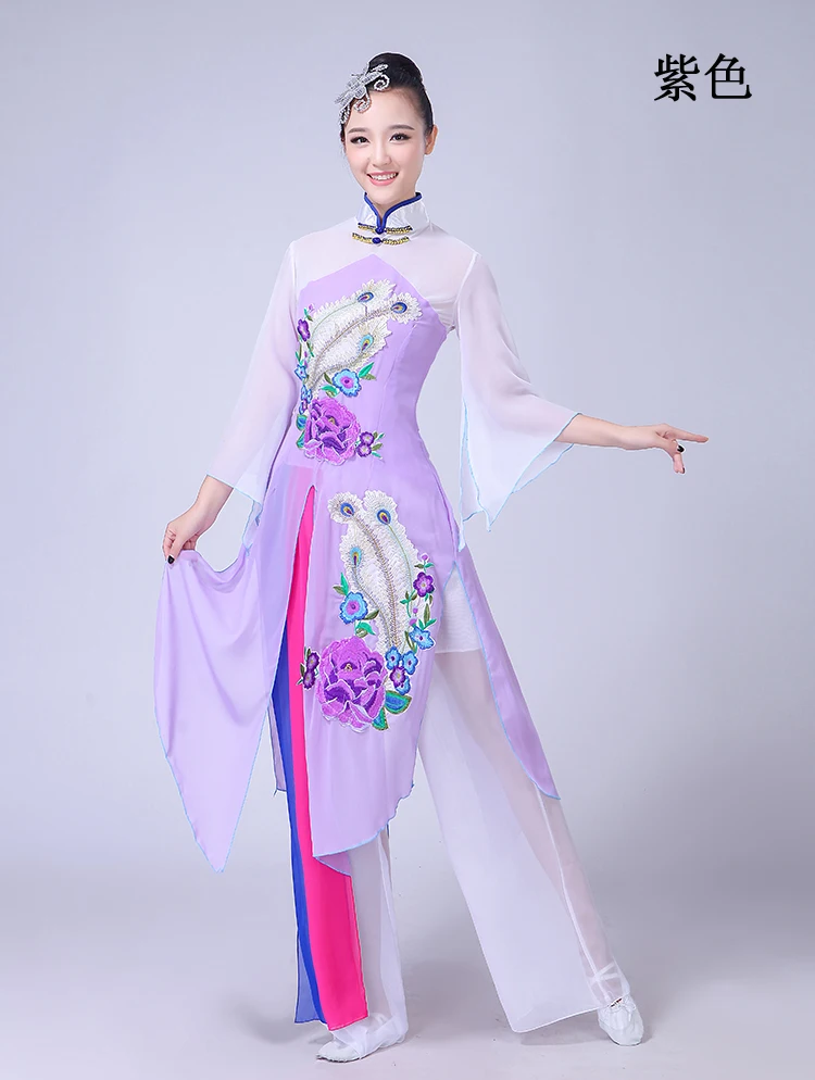 Для взрослых женщин классические танцевальные костюмы элегантный Yangko одежда вентилятор танцевальный воротник-стойка с вышивкой одежда для выступлений