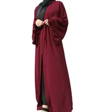 

Muslim Long Sleeve Maxi Dresses Female Abaya Middle East Dubai Turkey Arab Solid Color Cardigan Ankara Robes 2022 Loose Dress