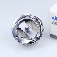 HSH-7.94B Rotary Hook for JUKI DDL-5550, DDL-8500 & Brother 735 Sewing Machines - Image 2