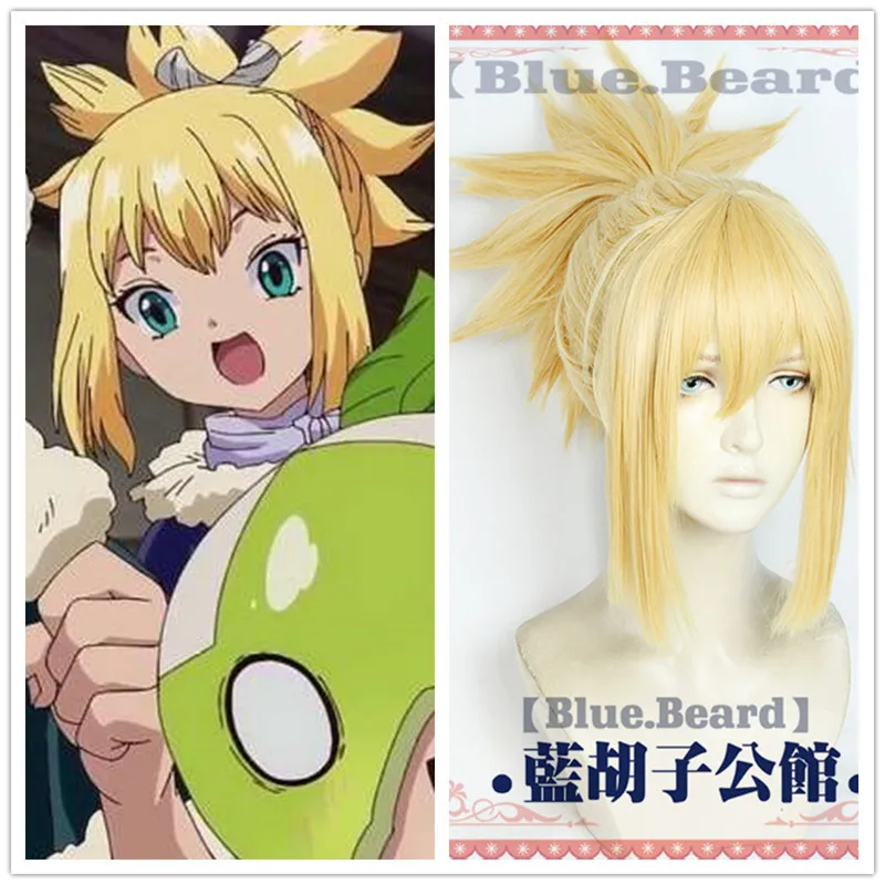 New Arrival Anime Dr.Stone Cosplay Kohaku Golden Costume Wig Heat Resistance Fiber Women's Synthetic Hair with Cap |