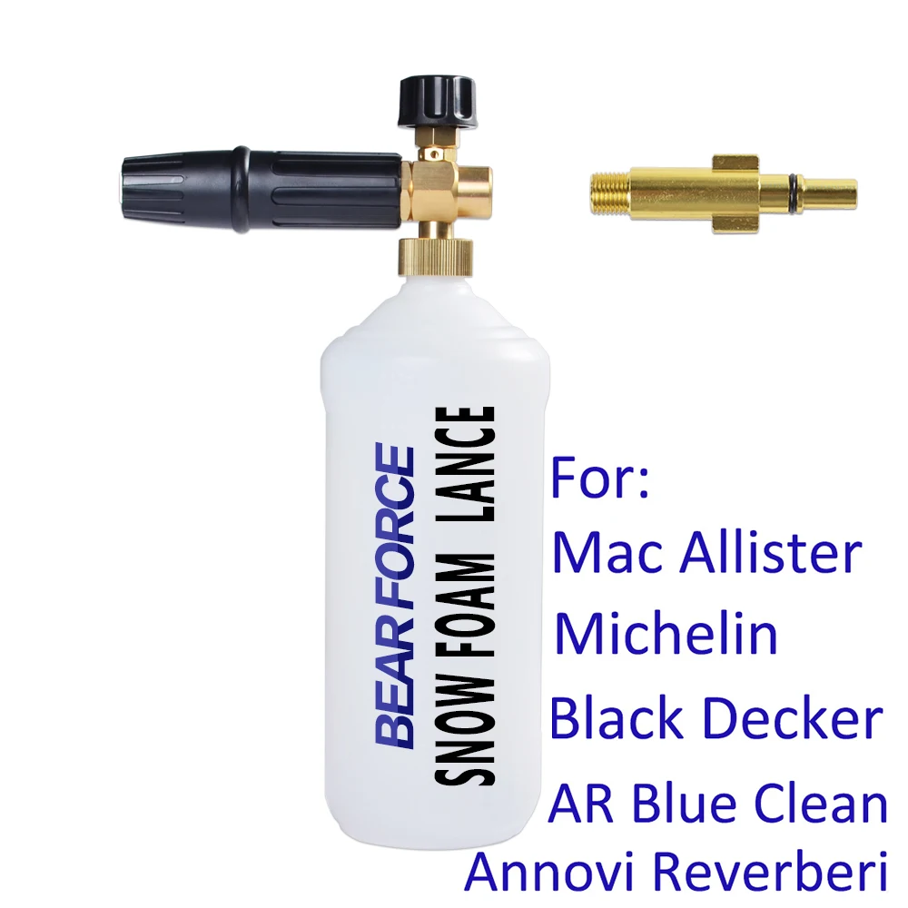 Пенопистолет пеногенератор пенопластовая насадка для Mac Allister Michelin Black Decker AR Blue Clean Annovi Reverberi мойка высокого