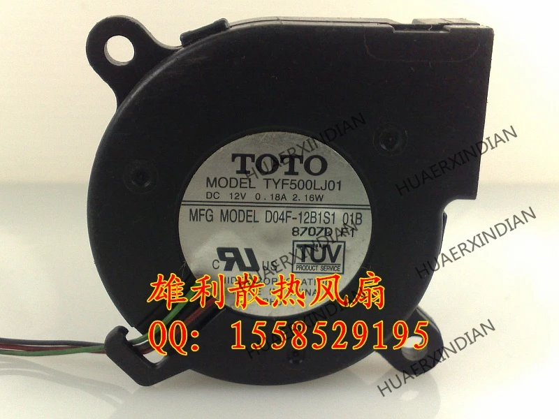 

Original NEW TYF500LJ01 12V 0.18A 2.16W 4.5CM 4515 3wire Motor protection cooling Fan high quality