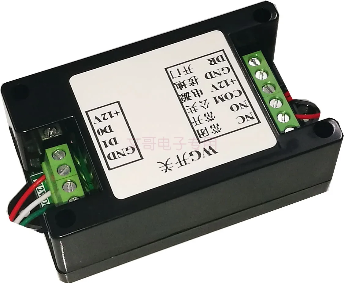 

Wiegand Switch, Wiegand Output Relay, WG Relay Adapter Module, WG to Dry Contact Switch