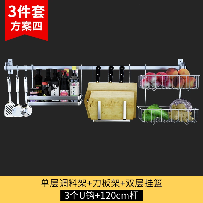 Stainless steel kitchen sink cabinet 304 cupboards hanging on the wall Chinese chopsticks blowdown rack - Цвет: green