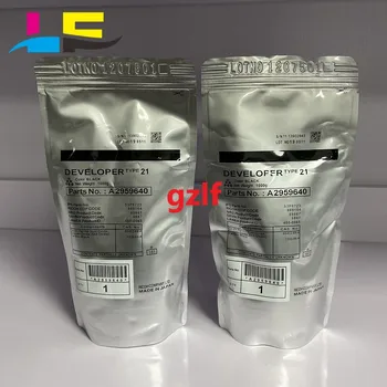 

TYPE 21 developer powder for RICOH MP 8000 1075 7001 2075 7500 8001 9001 JAPAN IMPORT QUALITY