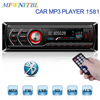 

LTBFM Bluetooth Autoradio Car Stereo Radio FM /USB/SD/AUX-in MP3-1581 Receiver 12V In-Dash 1 Din Radio Car MP3 Player
