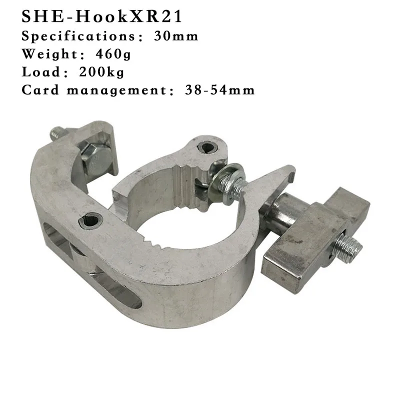 灯钩XR-21参数图