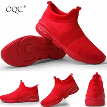 Мужские кроссовки, Воздухопроницаемый Легковесный, Мужская прогулочная обувь, мужские спортивные кроссовки, повседневная уличная спортивная обувь, D30