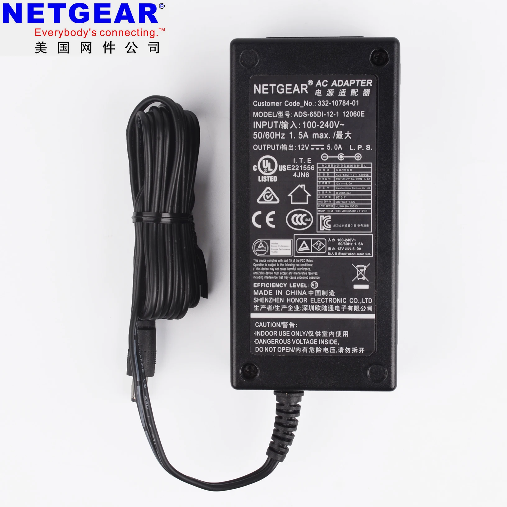 

NETGEAR 12v power supply 12V5A power adapter display power cord LCD LED liquid crystal switching power supply