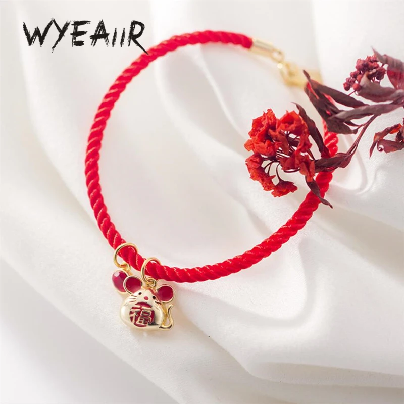 WYEAIIR 925 Sterling Silver 2020 Rat Year Zodiac Sign Shiny Mouse Chinese Style Rope Female Resizable Bracelets | Украшения и