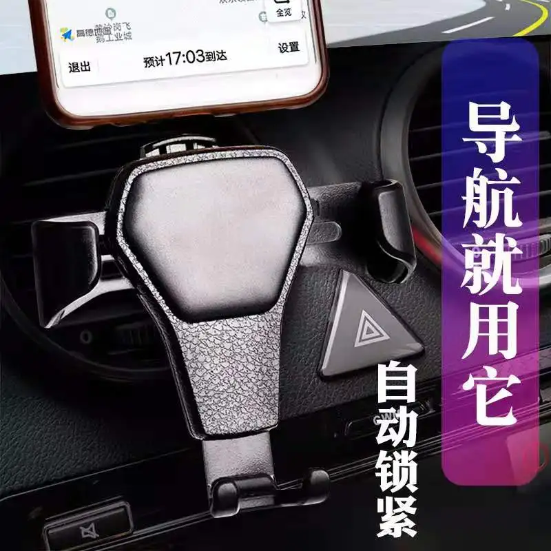 Универсальный автомобильный держатель для телефона в держатель на вентиляционное отверстие автомобиля Стенд нет магнитный держатель для мобильного телефона для iPhone смартфона гравитационный кронштейн