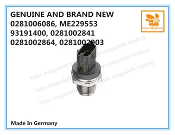 

GENUINE AND BRAND NEW DIESEL COMMON RAIL FUEL PRESSURE SENSOR 0281006086, ME229553, 93191400, 0281002841, 0281002864, 0281002903