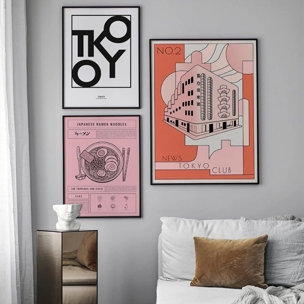 

Cartoon Wall Art Print Japan Tokyo Club Canvas Painting Soba Noodles Poster Quote Kung Fu Fighting Pictures For Livingroom Decor