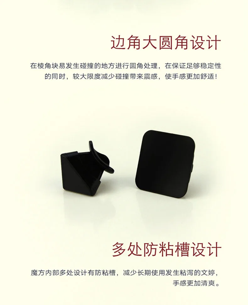 YongJun YJ GuanLong Skew волшебный куб черная наклейка головоломка скручивающаяся игрушка профессиональная Cubo Magico развивающая игрушка
