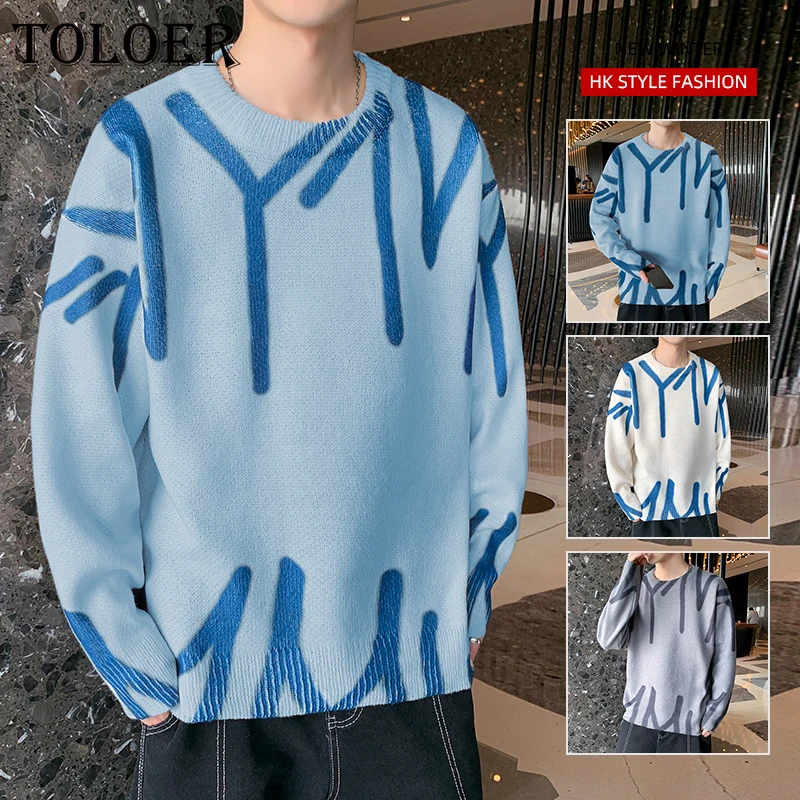 Fashion Sweaters Long Sweaters CPM the Collection Long Sweater abstract pattern casual look 