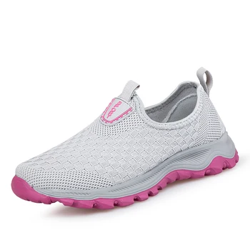 

Elderly kingpo xie, Casual Shoes, Casual Shoes, san bu xie, Outdoor Shoes, Fly Knitting Shoes