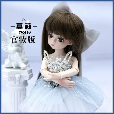 30cm Beauty Dress BJD Doll 18 Movable Joints 1/6 DIY Bjd Dolls With Suit Beauty Make Up Gifts For Girl DIY Toy Handmade Doll 15