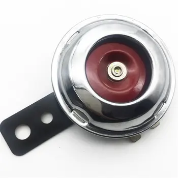 

Car Speaker Vehicle Electirc Horn Car Horn Car Warning Horn 12V Auto Alarm