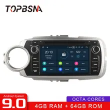 TOPBSNA Android 9,0 автомобильный мультимедийный плеер для Toyota Yaris 2012 2 Din автомагнитола gps Navi Стерео DVD DSP