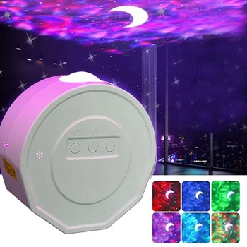 

USB Polygonal Moon Music Projector Rotating Ocean Water Pattern Starry Sky Light Projector Night Light