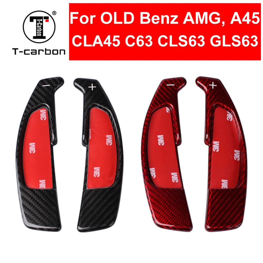Car Styling Real Carbon Fiber Steering Wheel Shift Paddle Extension Shifter For BENZ OLD AMG A45 CLA45 CLS63 S63 GLA45 GLE63 GLS |