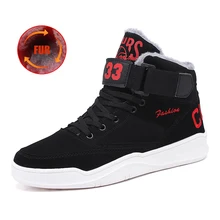 Теплые плюшевые мужские кроссовки Jordan с амортизацией, мужские баскетбольные кроссовки с высоким берцем, мужские уличные зимние кроссовки