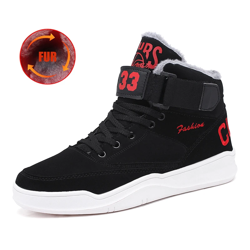 Теплые плюшевые мужские зимние кроссовки амортизирующие баскетбольные высокие