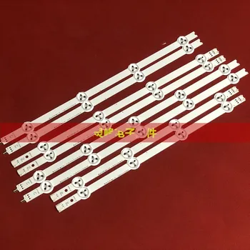 

8 PCS/set LED backlight strip bar for LG 37LN Array 37LN541U 6916L-1137A 6916L-1138A 6916L-1139A 6916L-1140A