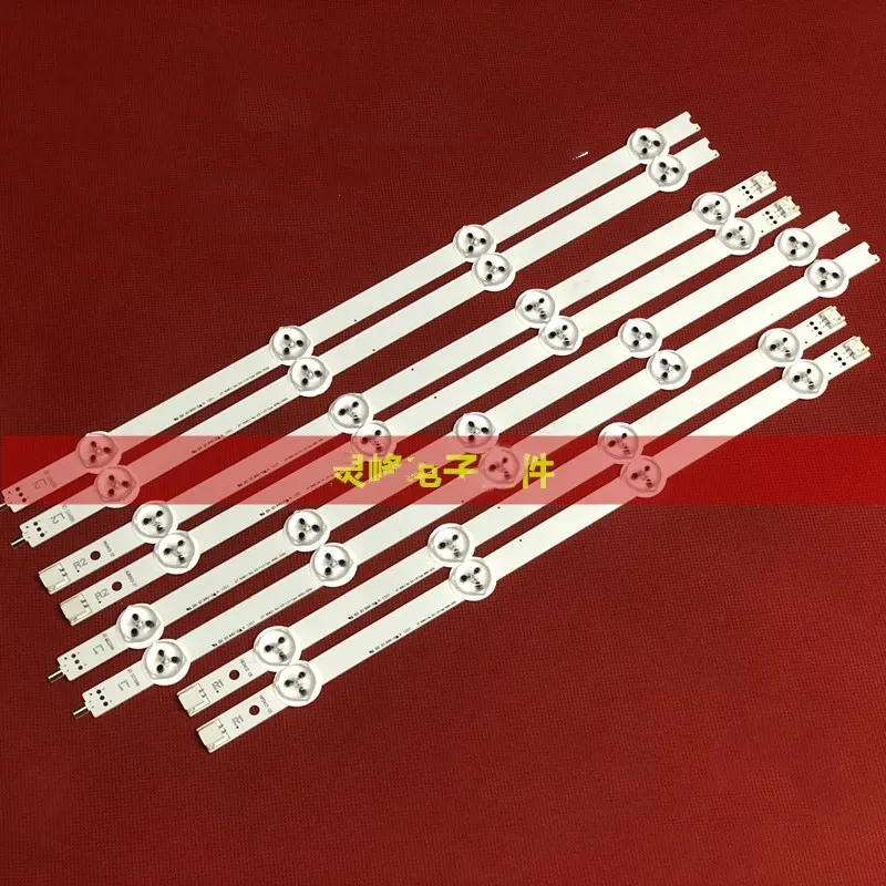 Светодиодная лента для подсветки LG 37LN Array 37LN541U 6916L-1137A 6916L-1138A 6916L-1139A 6916L-1140A 8