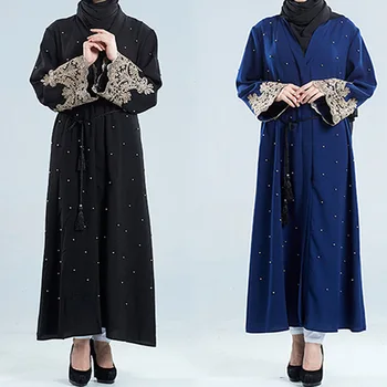 

Elegant Pearl Muslim Open Abaya Dress Women Embroidery Outwear Loose Open Long Robe Lace-up Chic Kimono Turkish Islamic Clothing