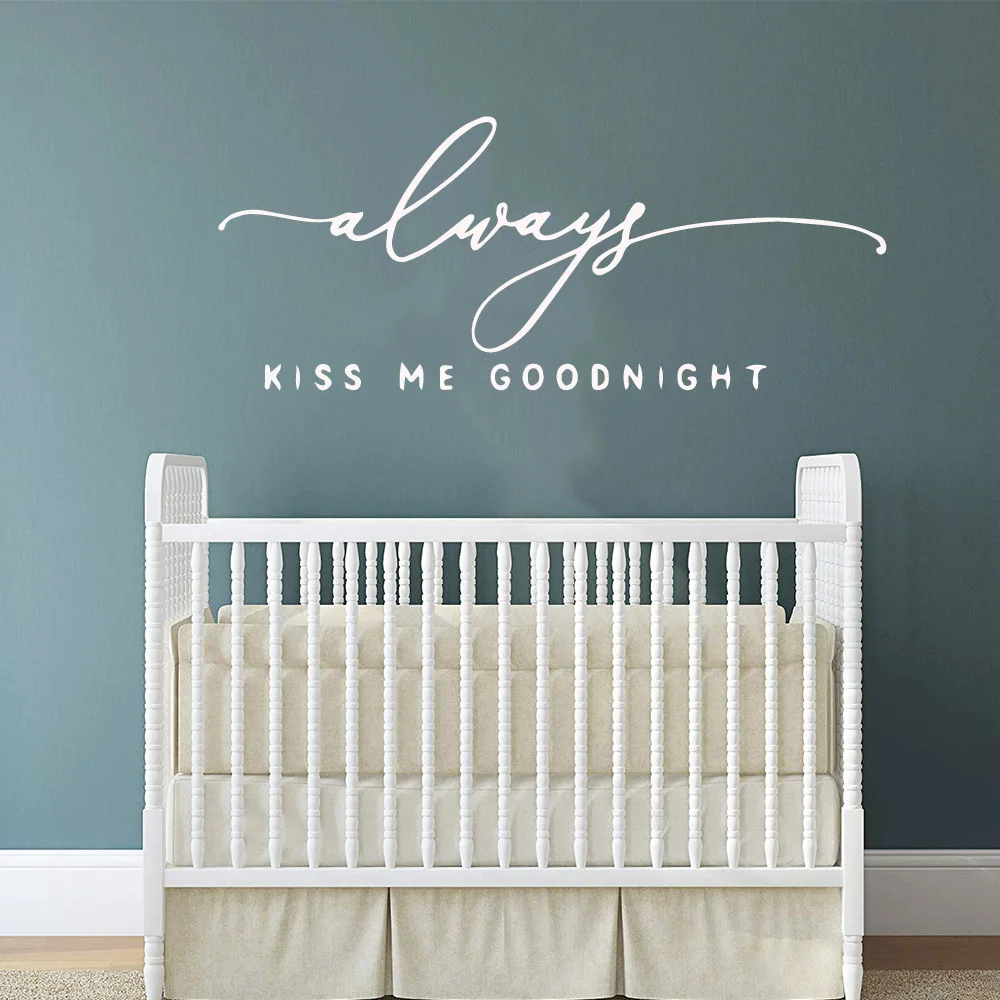Изысканная самоклеящаяся виниловая наклейка на стену kiss me goodnight | Дом и сад