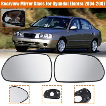 

Car heated / non-heated Convex Rearview Door Mirror Glass Left/Right For Hyundai Elantra 2004 2005 2006 2007 XHY-002
