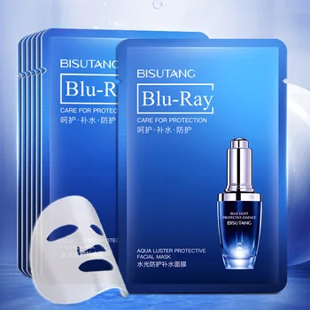 

10 PCs Aqua Luster Protective Facial Mask Water Light Protection To Replenish The Surface Diaphragm Moisturizing Mask
