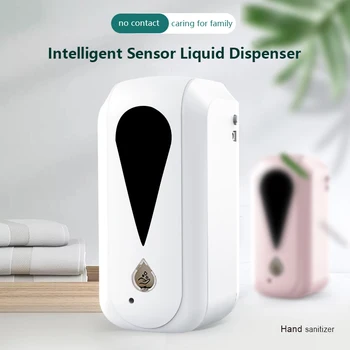 

1.2L Touchless Automatic Soap Dispenser Sensor Mist Spray Hand Disinfection Touchless Bathroom Dispenser Smart Home Wall-mounted