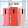 Phone Bags & Cases