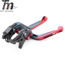 Тормозной рычаг сцепления для SUZUKI GSX400F GSX750 GSF600 GS500E GS50F GSF600 N/S Мотоцикл Регулируемый складной выдвижной Титан