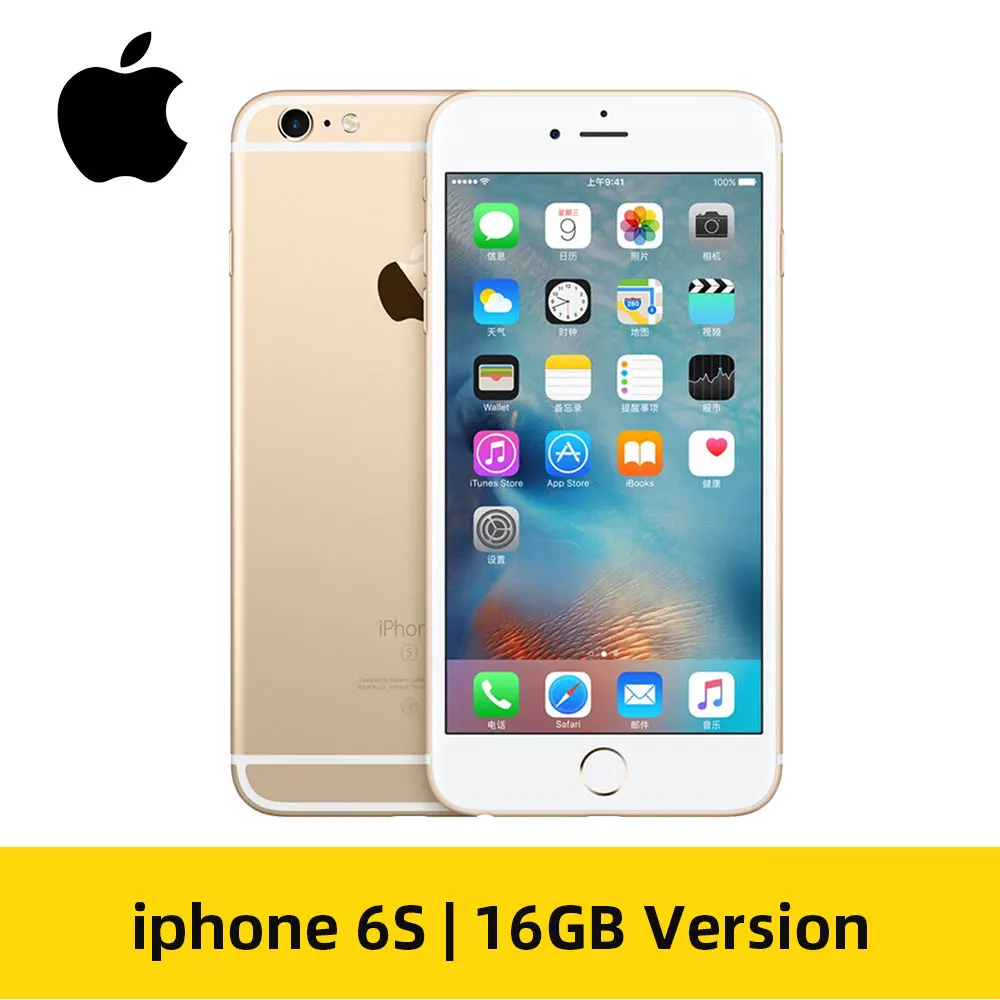 Apple iPhone 6S IOS смартфон 2 Гб ОЗУ 4,7 дюймов 12 МП камера заднего вида 4G LTE сотовый телефон NFC VoLTE(используется 99% Новинка - Цвет: 16GB Gold