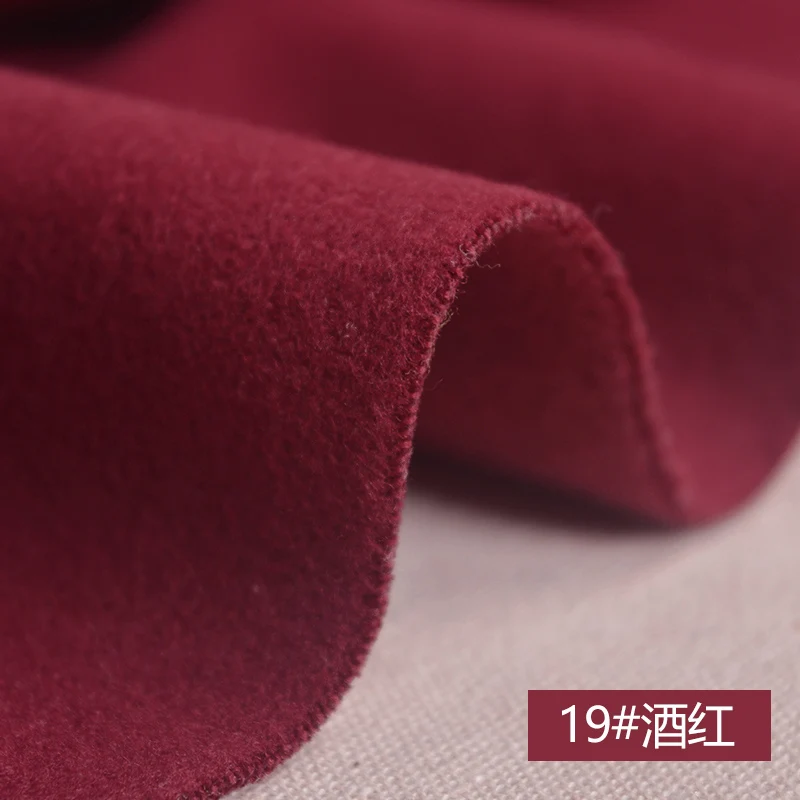 19 wine red Утолщенная двухсторонняя имитация ткань из шерсти и кашемира твидовая ткань мягкая зимняя одежда DIY материал пальто 150*50 см - Цвет: 19 wine red