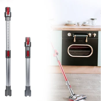 

Vacuum Extension Rod Aluminium Extendable Rod for Sweeper Household Extension Wand Replacement for Dyson