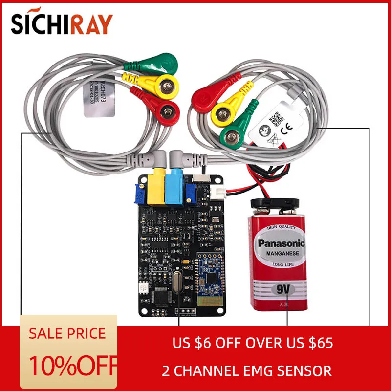 

EMG sensor 2 channel Muscle Sensor Module serial port communication secondary development available wearing device