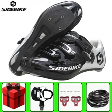 Sidebike Road Cycling Shoes Men add pedals set Outdoor Sport Bicycle Self-Locking Professional Racing Bike zapatillas ciclismo