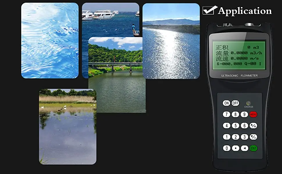 场景图 流量计2