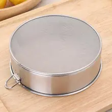 Сетчатый кухонный сито для муки, бытовой Круглый сито для муки из нержавеющей стали, сито для муки, инструмент для выпечки тортов, сито для муки Сетчатый кухонный сито для муки, бытовой Круглый сито для муки из нержавеющей стали, сито для муки, инструмент для выпечки тортов, сито для муки